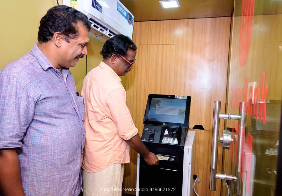 ATM Nileshwaram Market Branch Inauguration