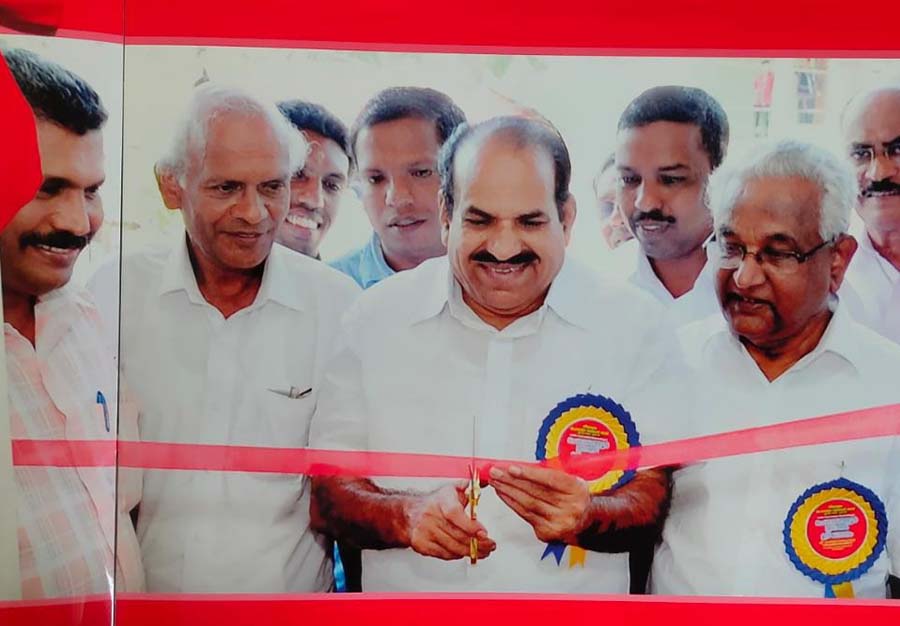 Cheruvathur Branch Inauguration