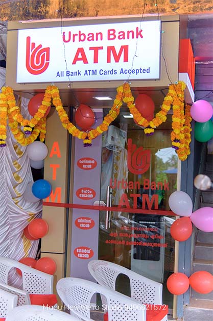 ATM Nileshwaram Market Branch Inauguration