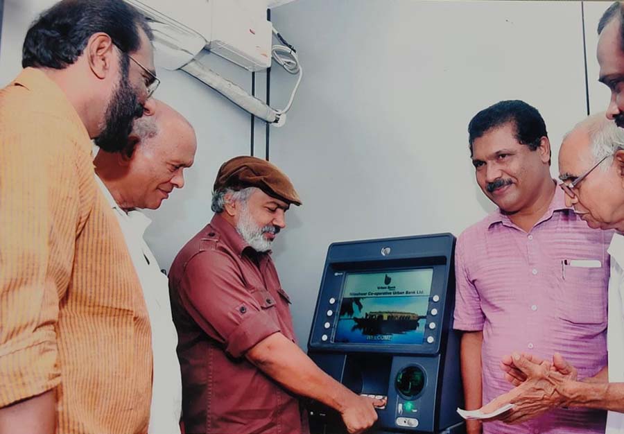 Main Branch ATM Inauguration