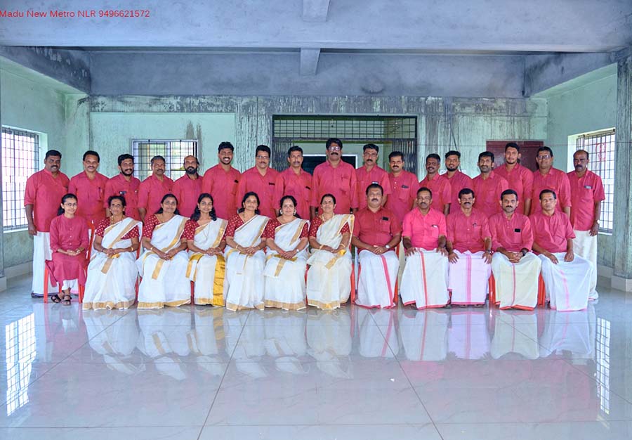 Onam Celebration