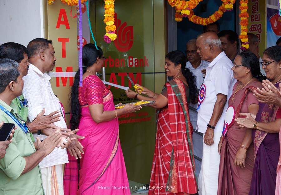 ATM Cheruvathur Branch Inauguration